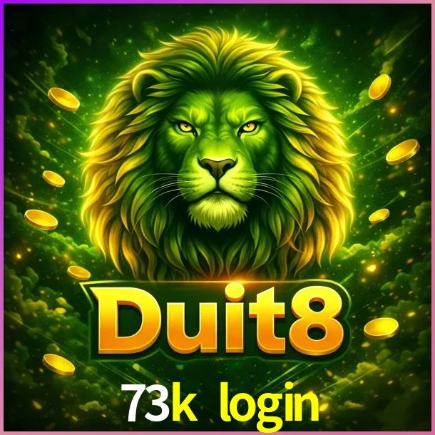 DUIT8